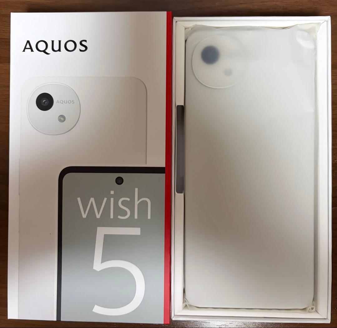 スマートフォン本体 SHARP AQUOS wish5 SH-52F (YUKI)
