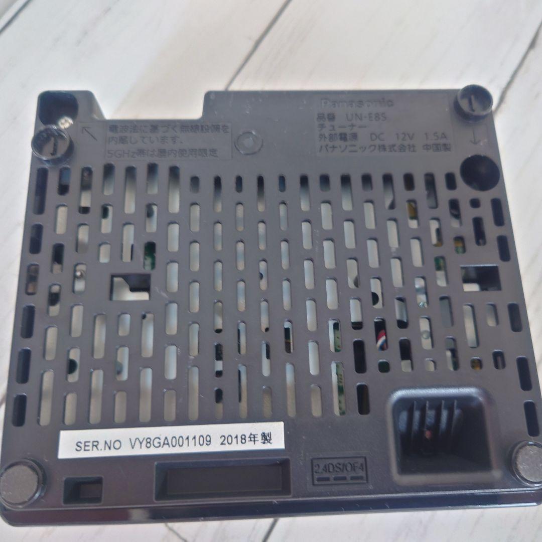 パナソニック プライベートビエラ UN-19F8D テレビ B-CASカード付き