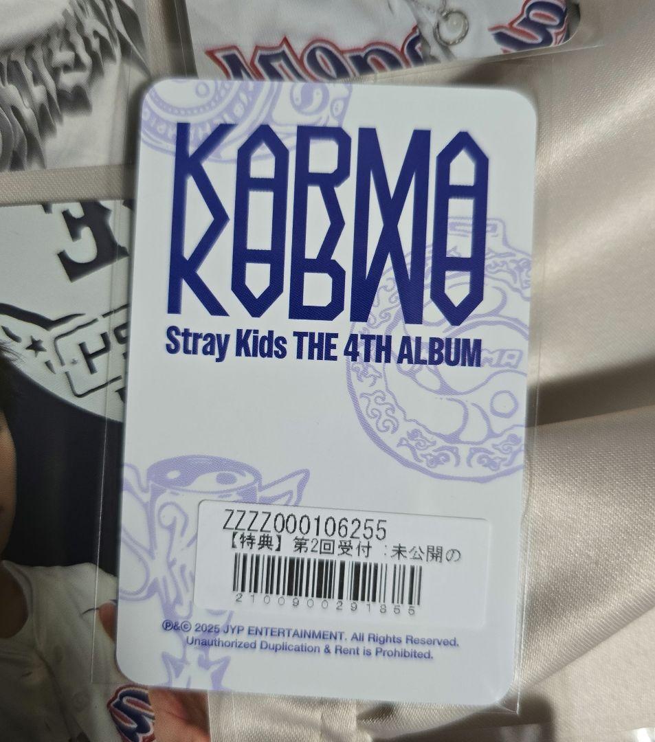 StrayKids 【KARMA 】 サウェ2次　特典トレカ　コンプ×2セット