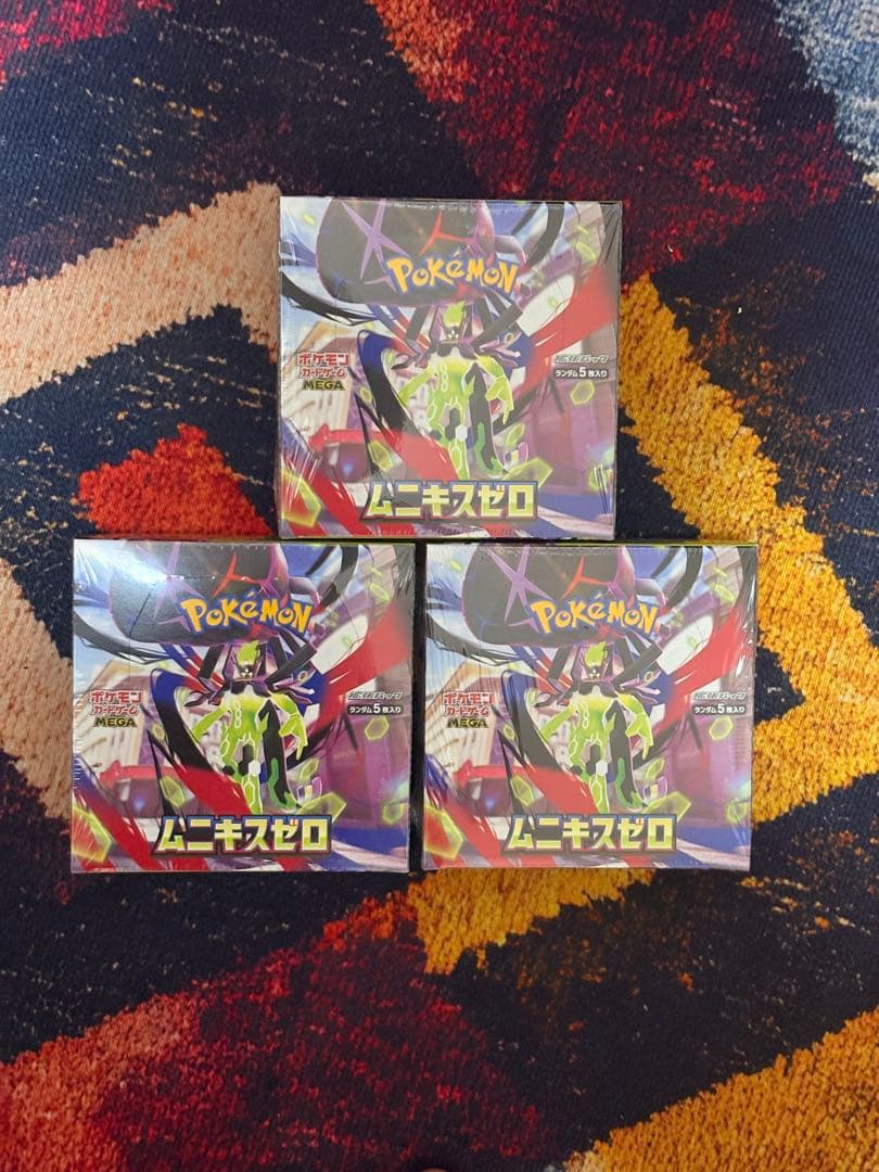 ポケモンカードゲーム ムニキスゼロ 3BOX 新品未開封 シュリンク付き
