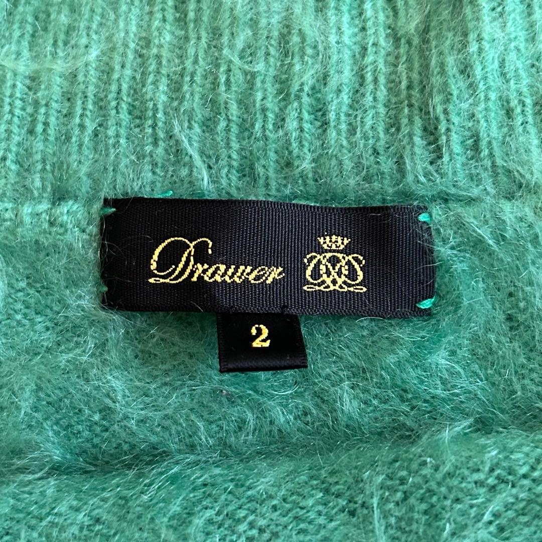 ドゥロワー Drawer 7G カシミヤ100% ニット クルーネック シャギー