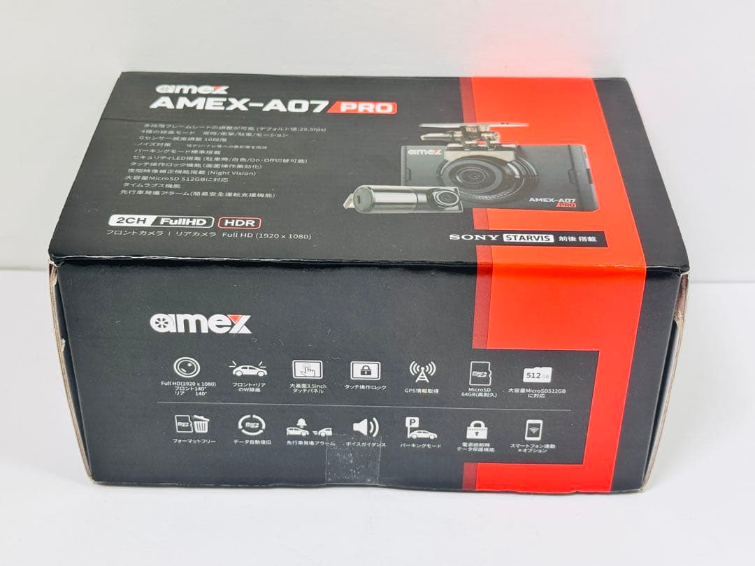 【新品未開封】青木製作所（AMEX） ドライブレコーダー AMEX-A07PW