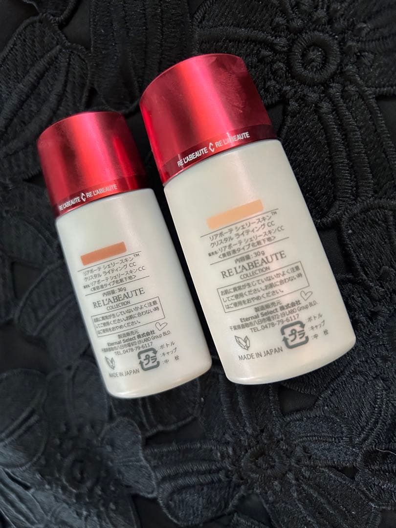 RE'LA BEAUTÉ CheRie SKIN CCクリーム SPF15