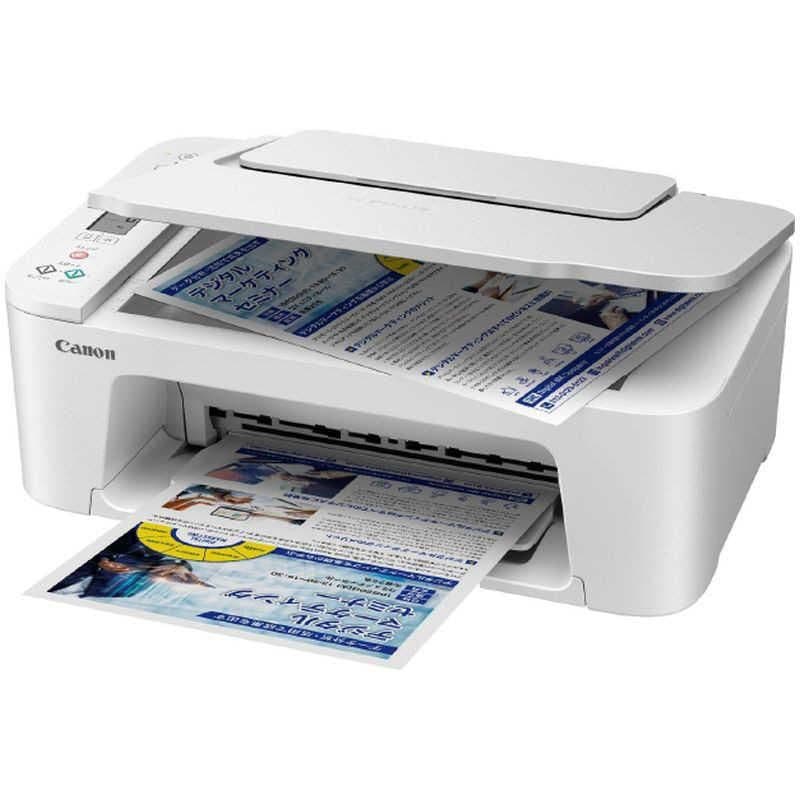 CANON プリンター本体 スキャナー 複合機 純正インク コピー機 年賀状 L