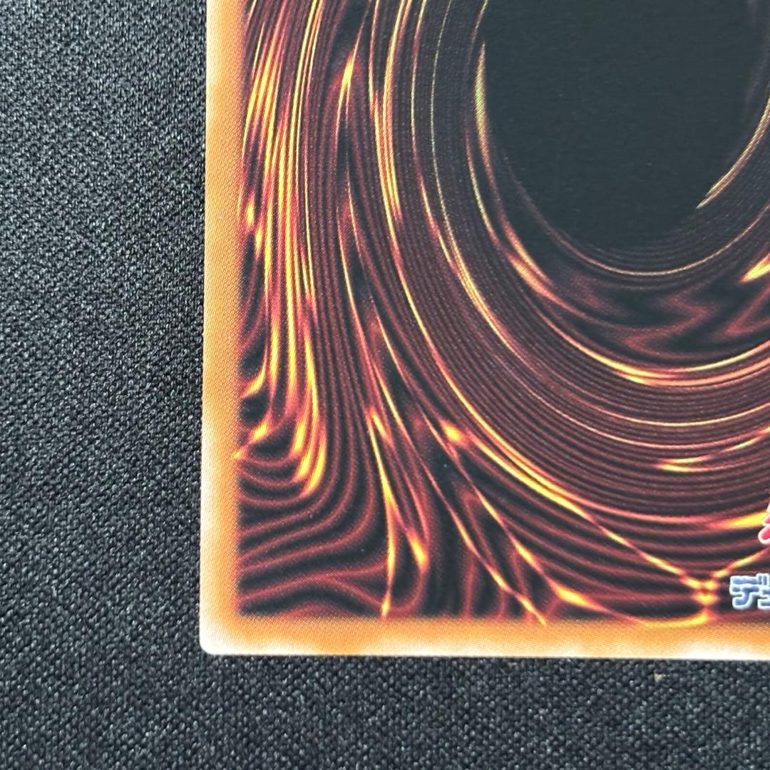 訳あり 遊戯王 閃刀姫ゼロ プリズマティックシークレット