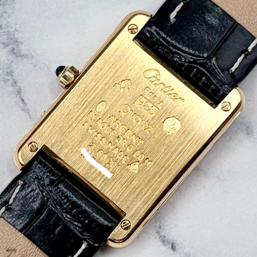 【極美／良稼働】カルティエ マストタンク SM ヴェルメイユ 極上個体 純正尾錠