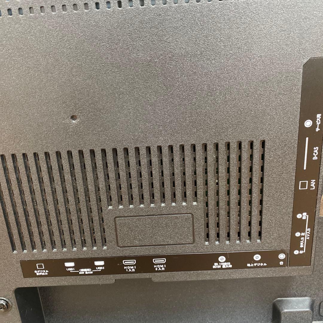 美品　maxzen J43SK03 ハイビジョンテレビ43インチ　2020年購入