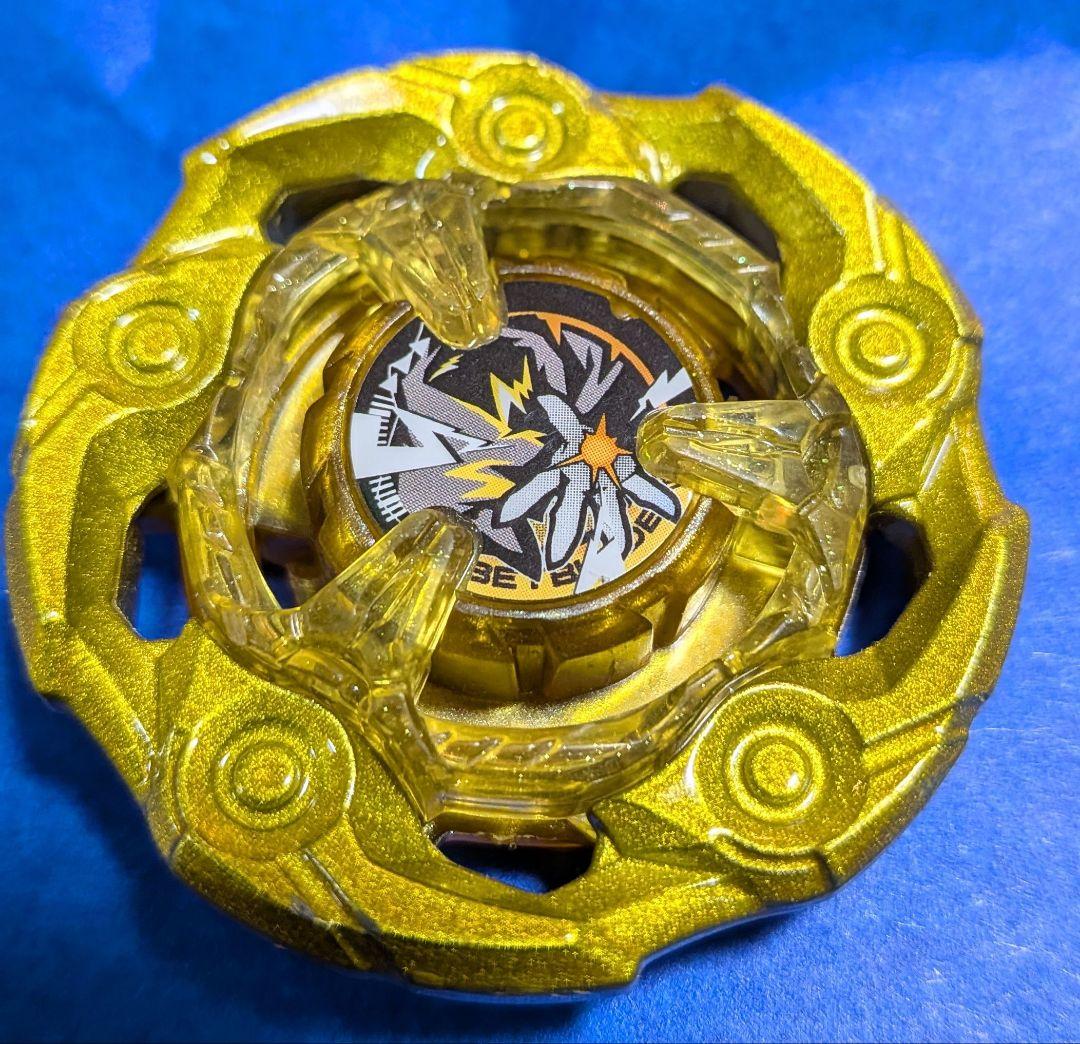 ベイブレードX ウィザードロッド　メタルコート