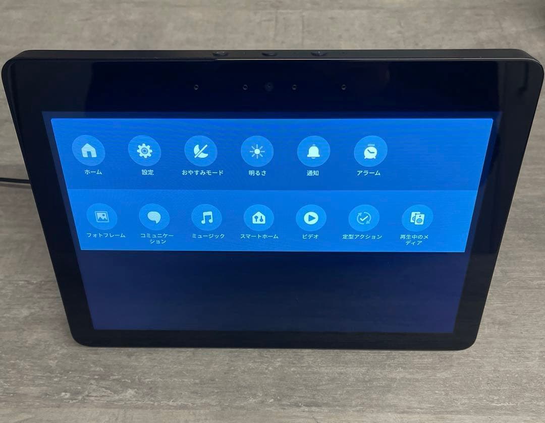 Amazon Alexa Echoshow10 第2世代　10.1型ディスプレイ