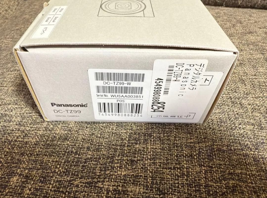 【新品未使用 未開封】パナソニック DC-TZ99-W LUMIX ホワイト