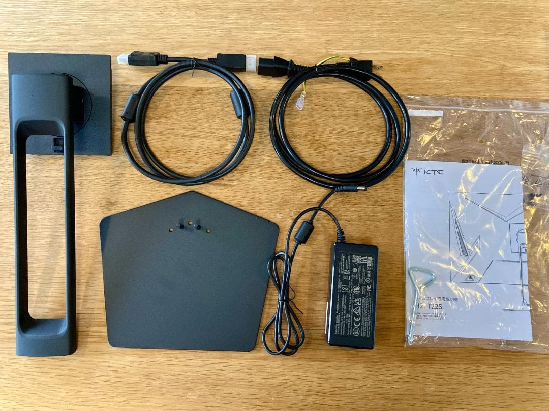 =vさま限定　KTC 27インチゲーミングモニター WQHD 2560x1440