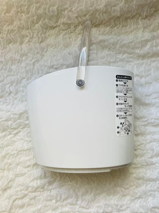 Panasonic パナソニック 美顔器 ナノケア EH-SA64