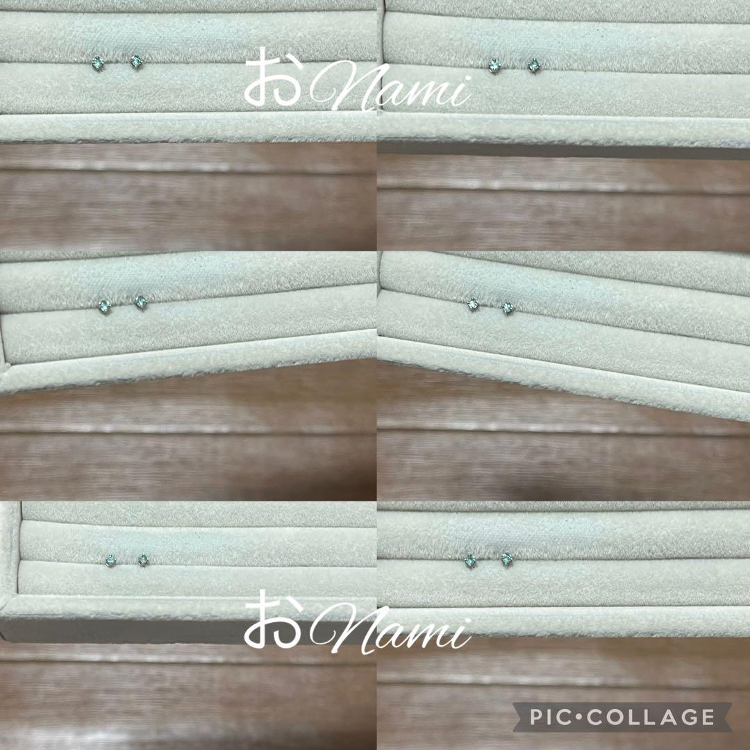 10パライバトルマリン、ベキリーブルー、19エメラルド、1ドラゴンガーネット