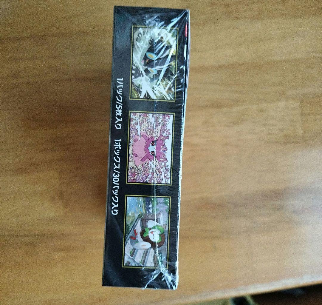 【シュリンク付き】　ポケモンカードゲーム　ムニキスゼロ　1BOX