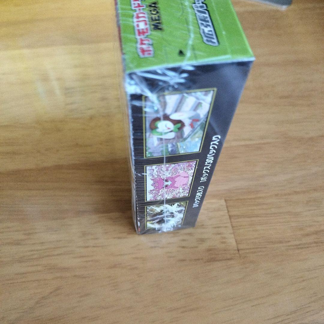 【シュリンク付き】　ポケモンカードゲーム　ムニキスゼロ　1BOX
