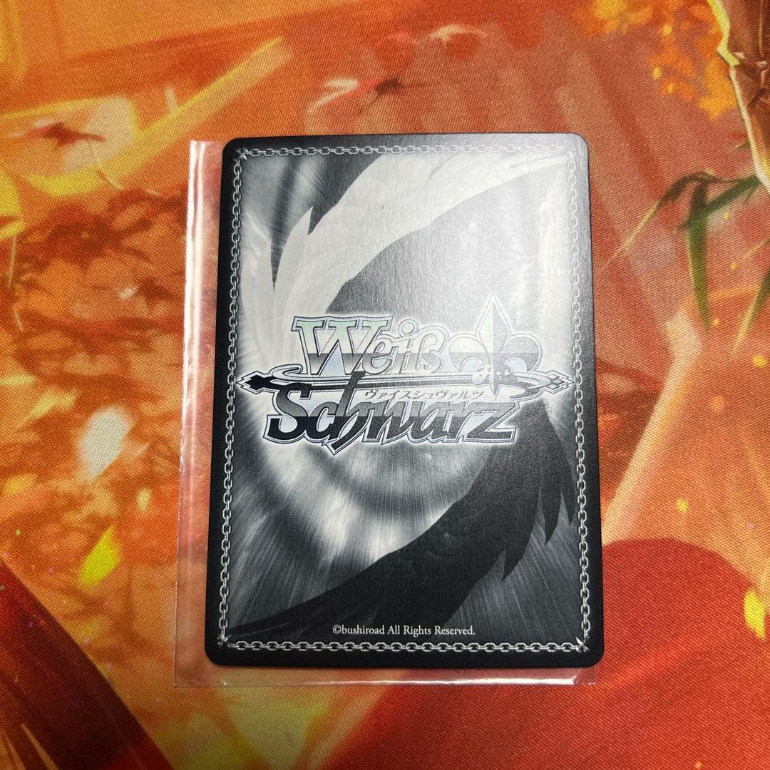 ヴァイス ウマ娘 スターライトビート オグリキャップ SP サイン