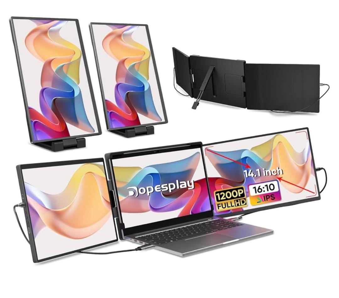 Izoel s-play トリプルモニター用　モバイルディスプレイ