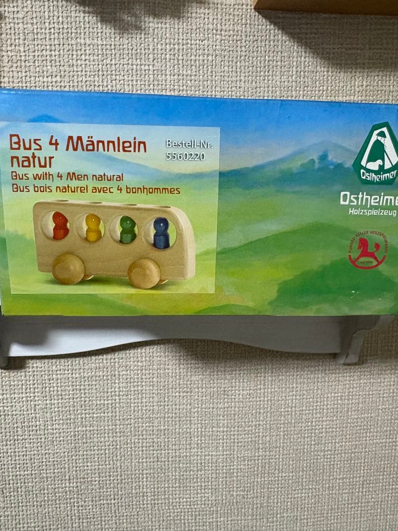 ケラー社　4人乗りバス　白木　新品