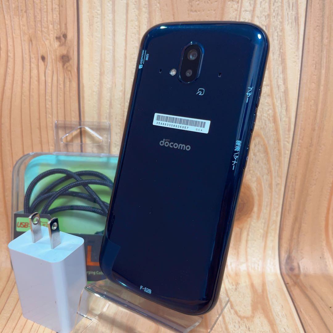 SIMフリー 本体 らくらくスマートフォン 64 GB 411 ネイビー