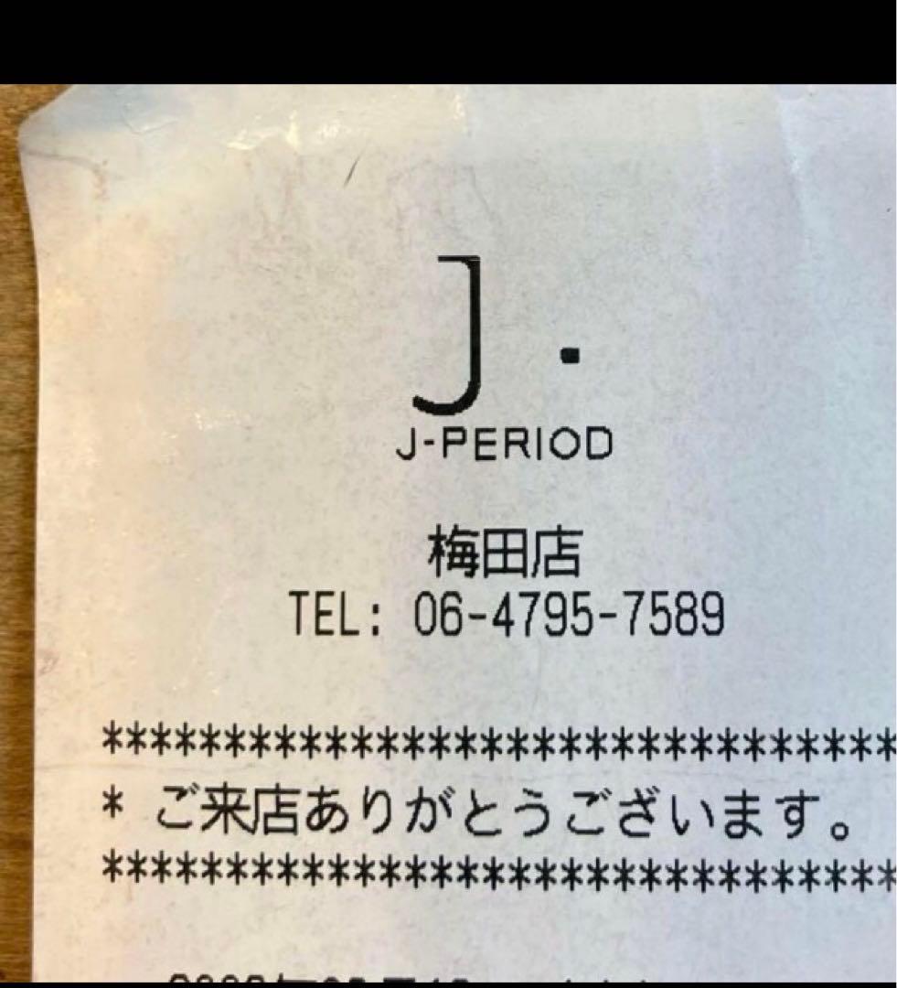 限定ジェイピリオド J-PERIOD ワビテーブル　丸テーブル　座卓ちゃぶ台