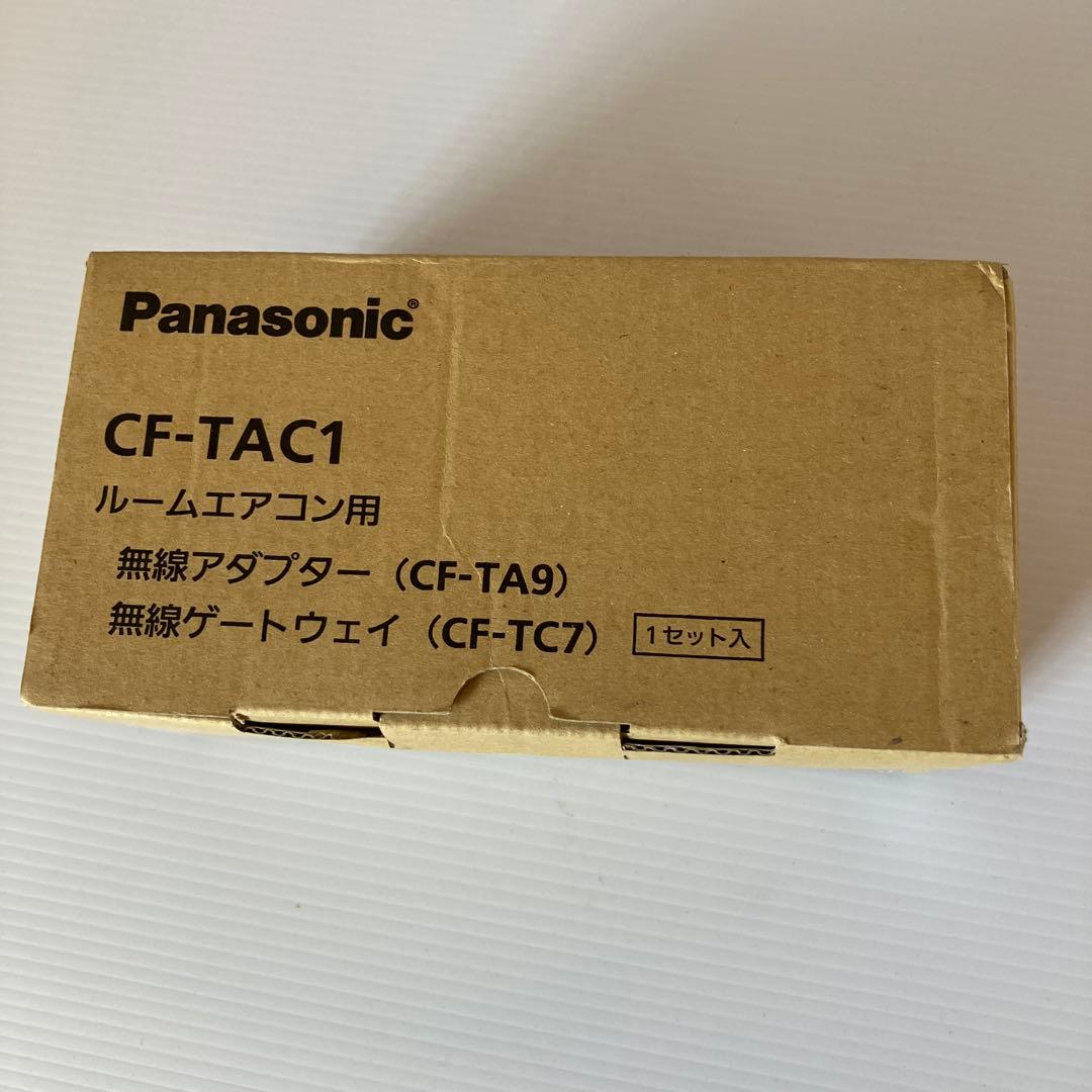 Panasonic CF-TAC1 エアコン用無線アダプターセット