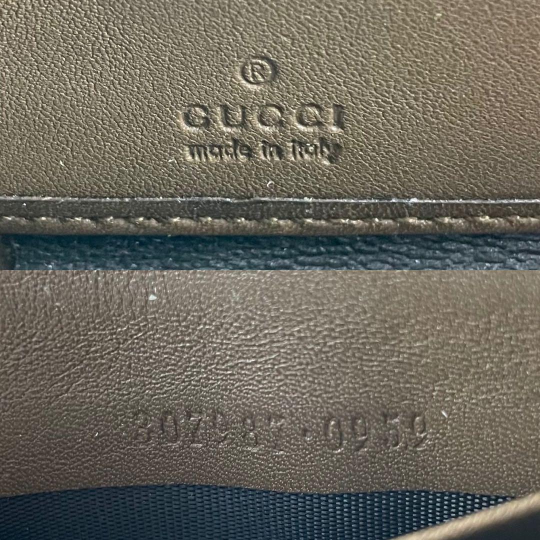 美品 希少✨グッチ 長財布 ラウンドファスナー マイクロシマ パイソン レザー