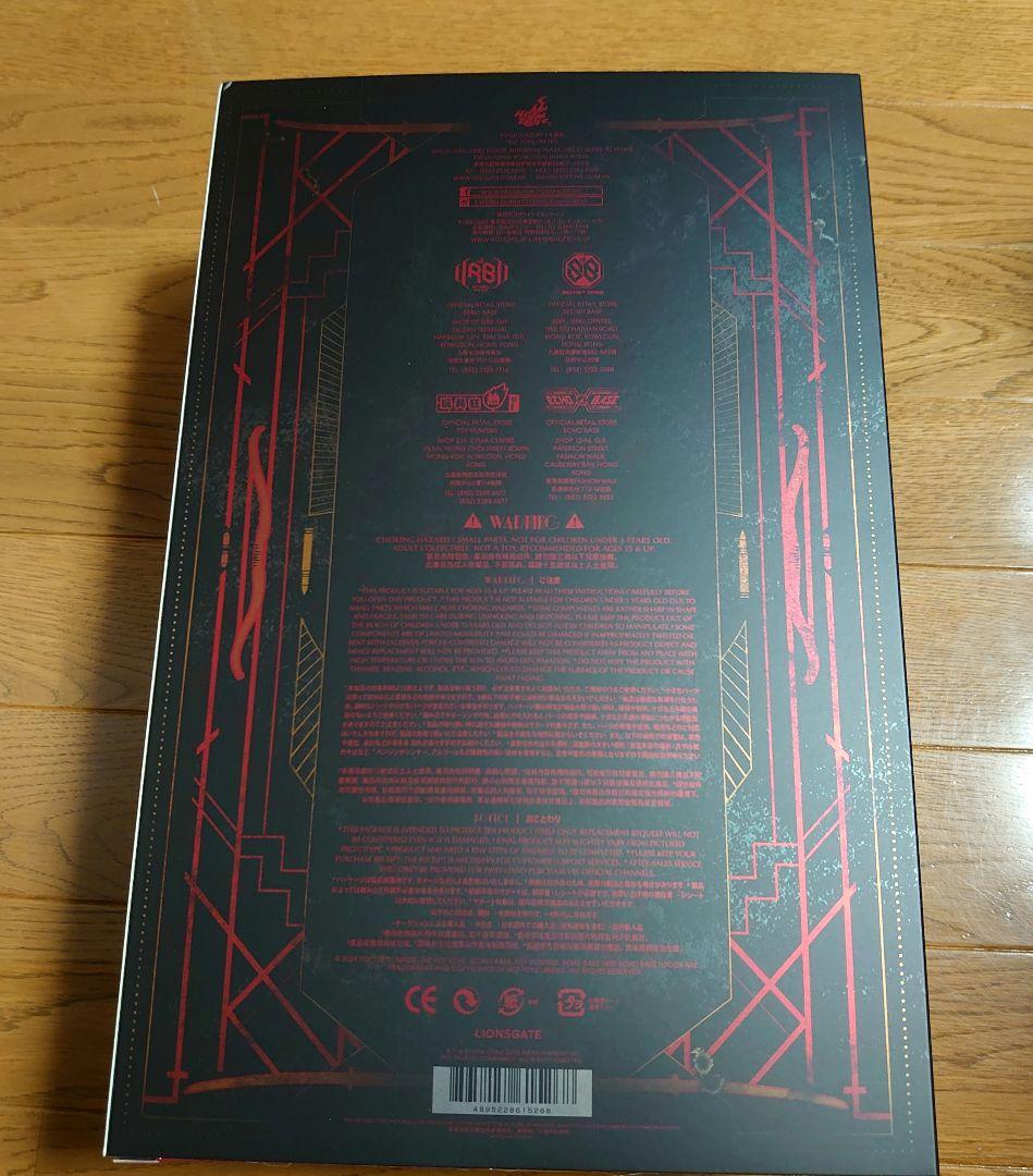 パルプンテ商品 ホットトイズ ジョン・ウィック 1/6 フィギュア