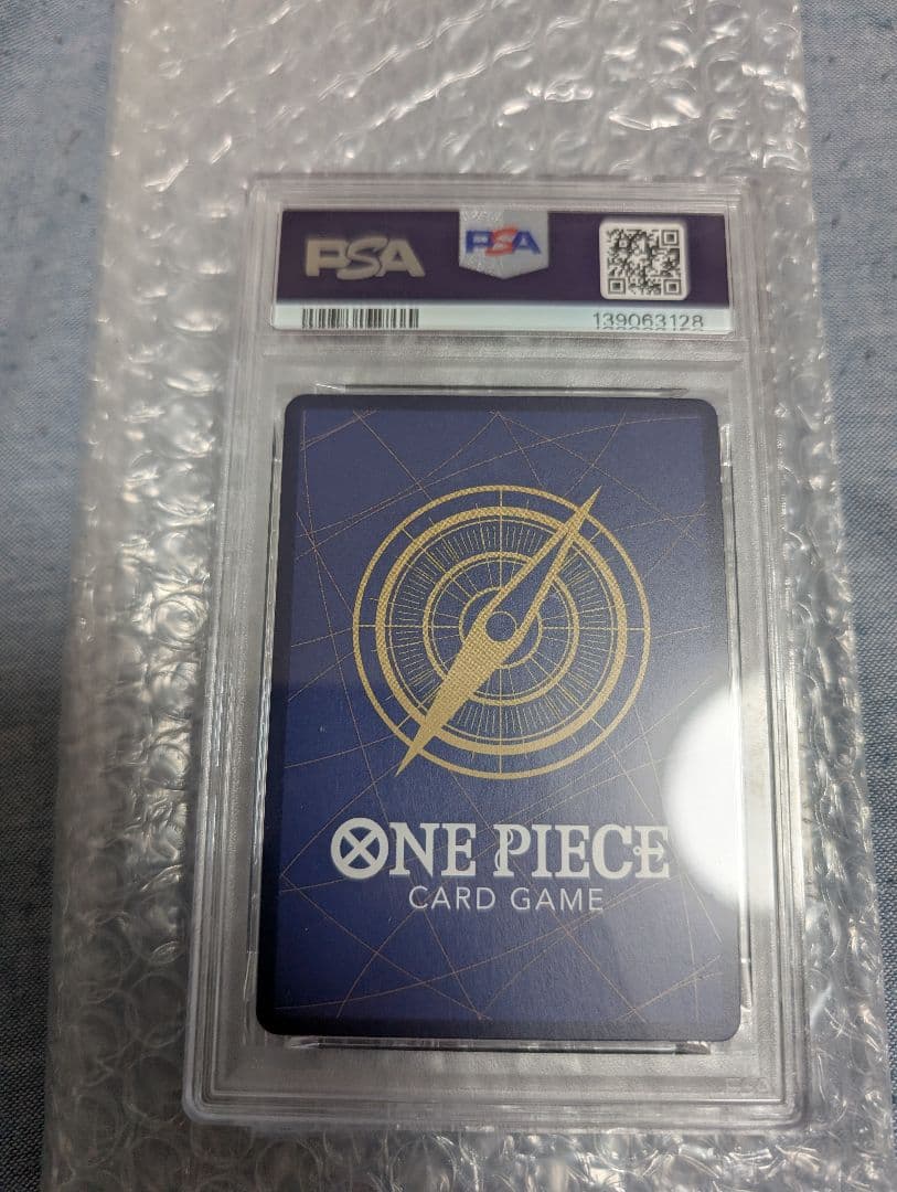 【最安値】PSA10 シルバーズ・レイリー OP08-118 コミパラ