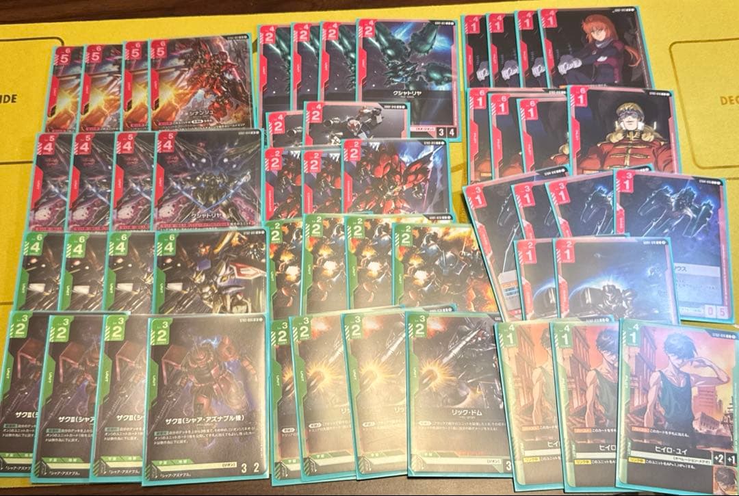 ガンダムカードゲーム　赤緑ネオジオンデッキ　構築済みデッキ