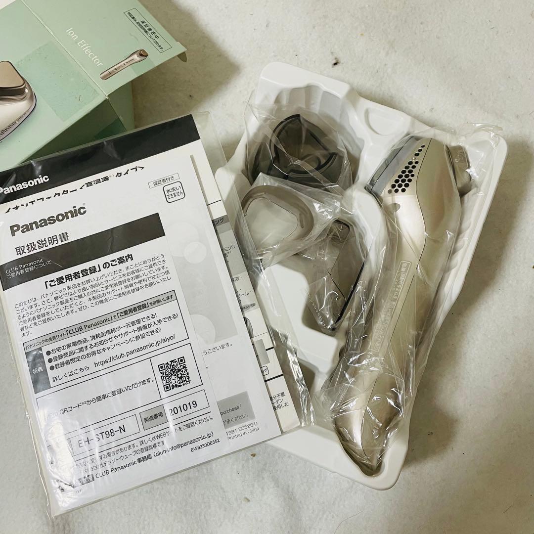 新品 Panasonic EH-ST98 Ion Effector 多機能モデル