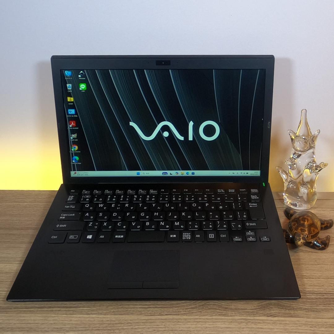 【爆速＆熱問題対策整備】オフィス付きVAIO S13ノートパソコンWin11