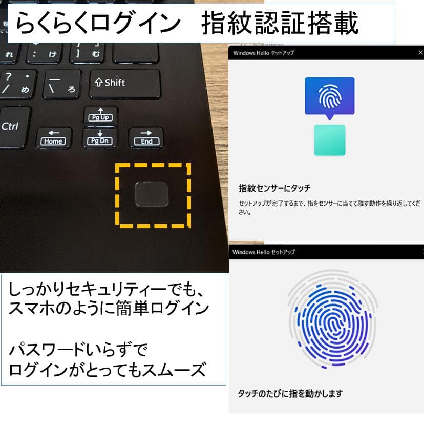【爆速＆熱問題対策整備】オフィス付きVAIO S13ノートパソコンWin11