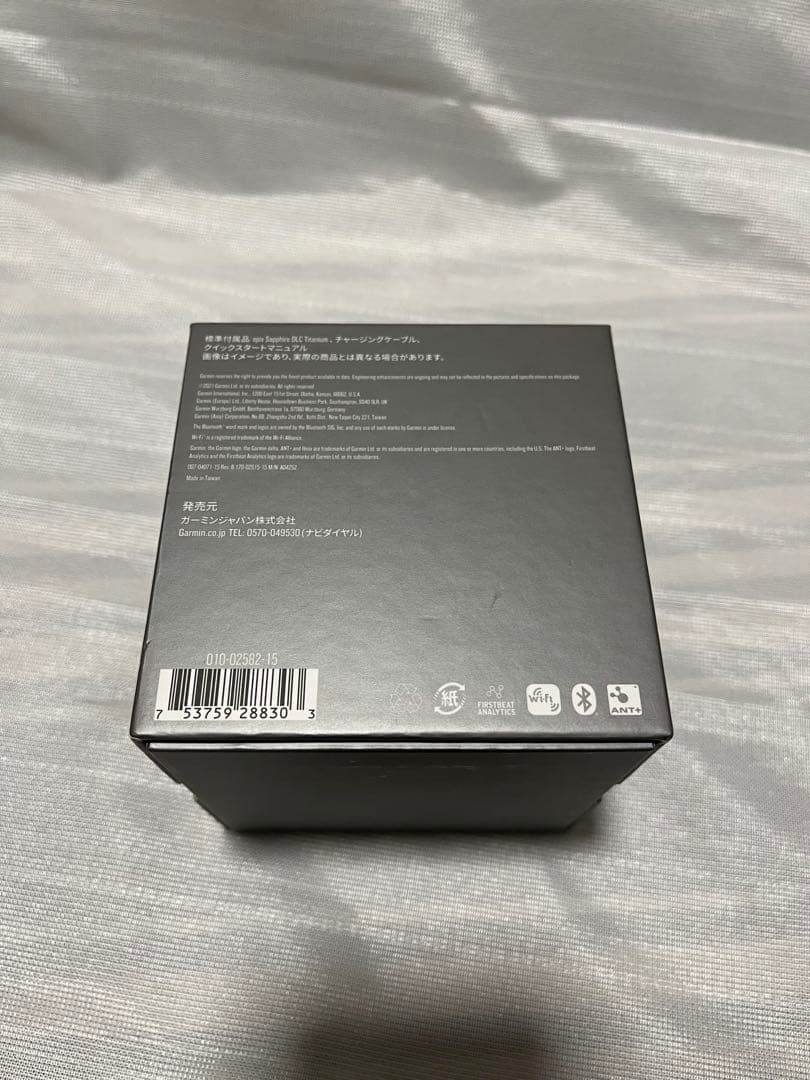 ガーミン GARMIN EPIX （Gen 2）