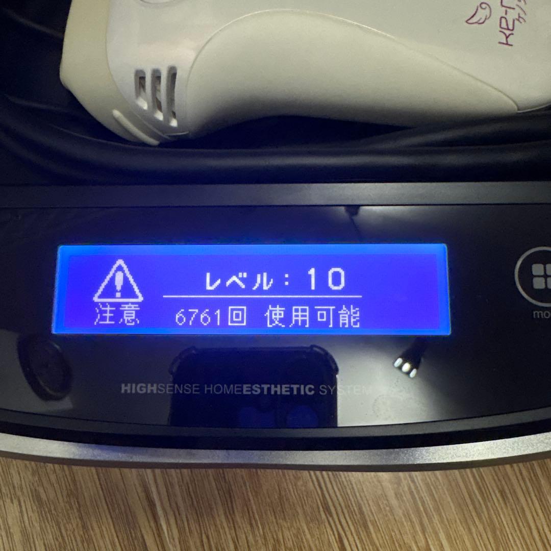 人気‼️ケノン　家庭用光脱毛機　新品カートリッジセット　ストロング　スキンケア