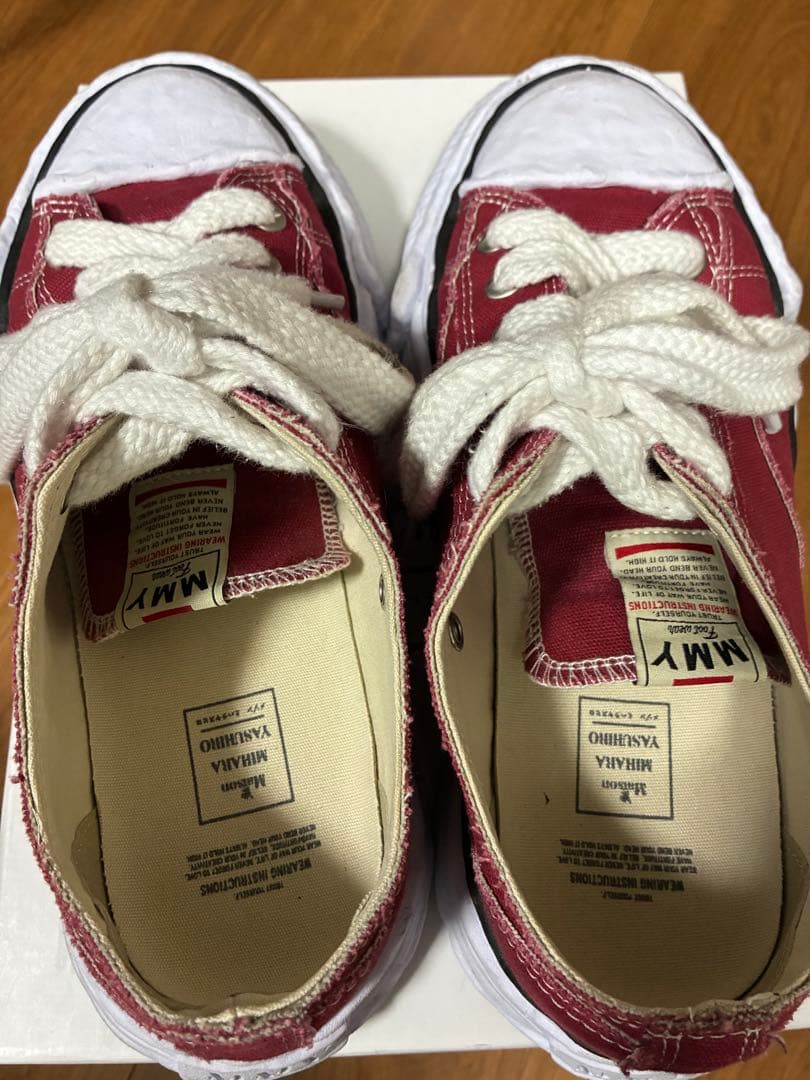 ミハラヤスヒロ