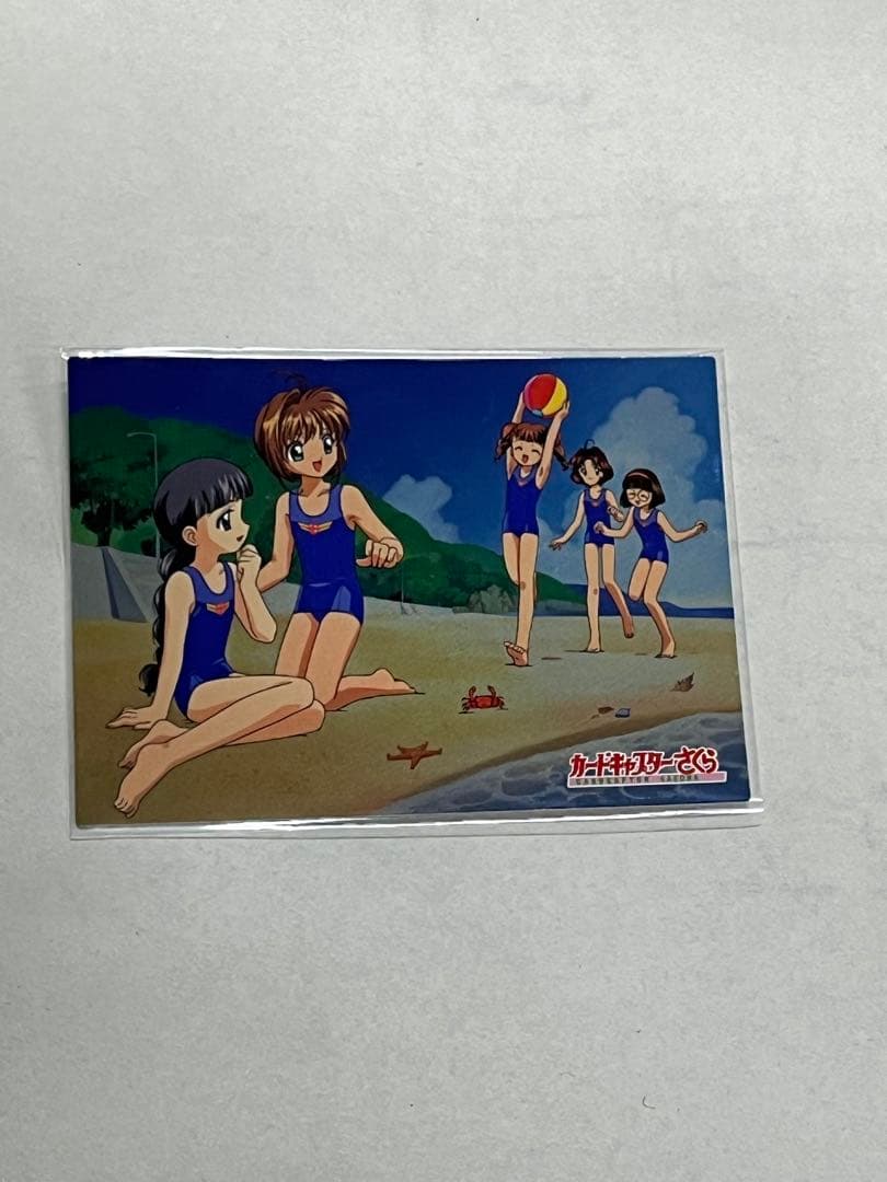 天田印刷 SP18 カードキャプターさくら トレーディングコレクション