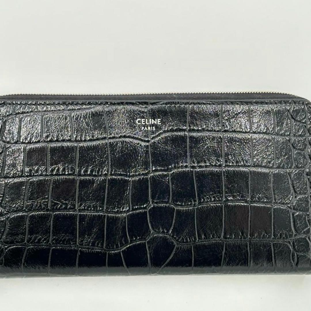 【正規店購入・付属品完備】CELINE セリーヌクロコ型押し 長財布 未使用品