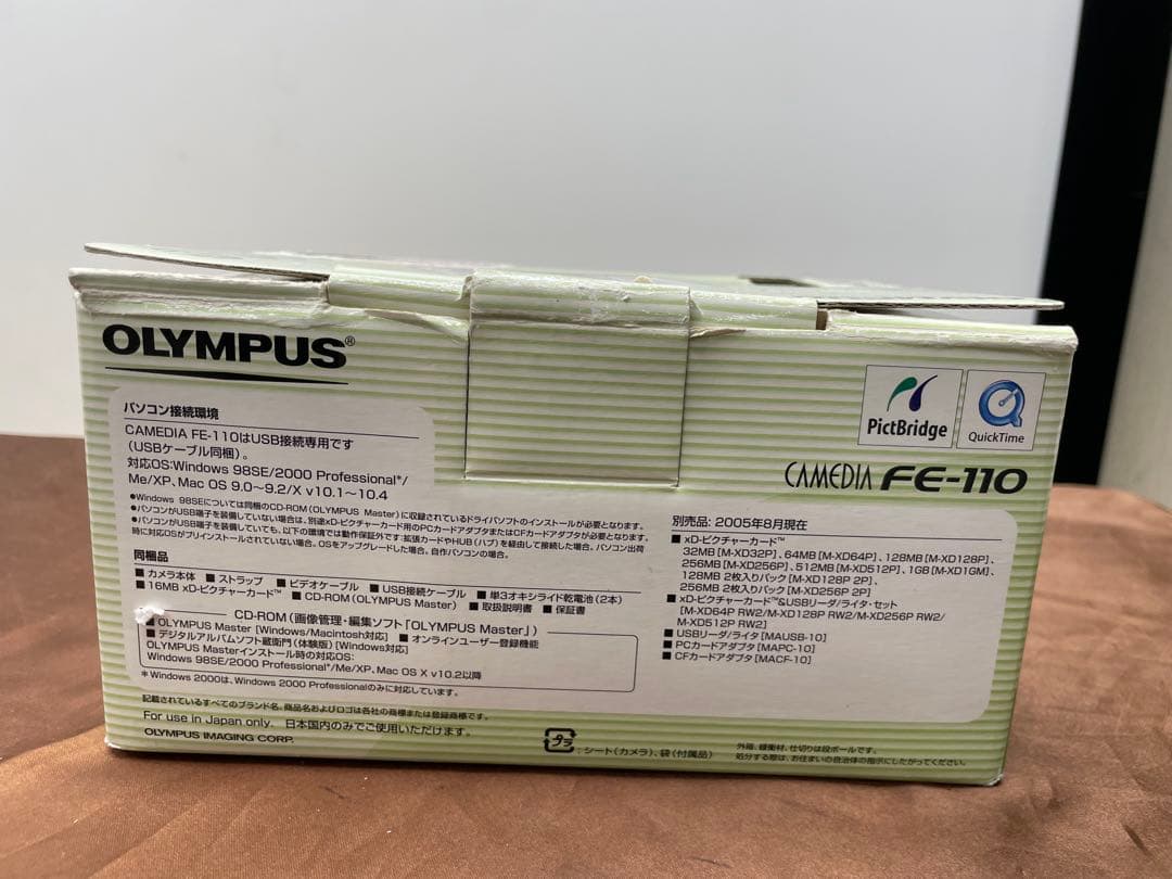 動作確認済Olympus オリンパスFE-110 コンパクトデジタルカメラ