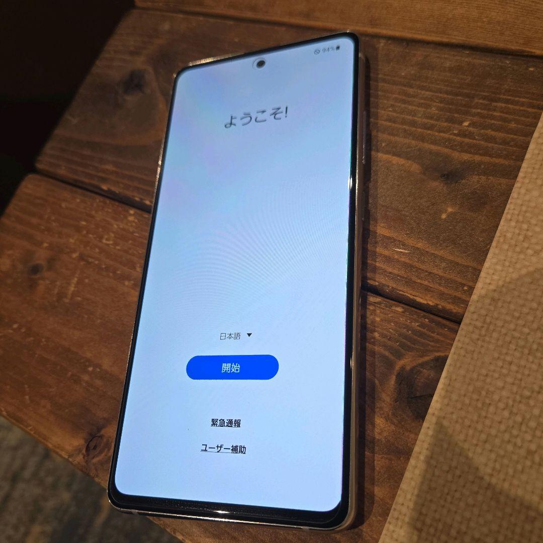 Samsung Galaxy A51 5G ホワイト◆au版シムフリー◆