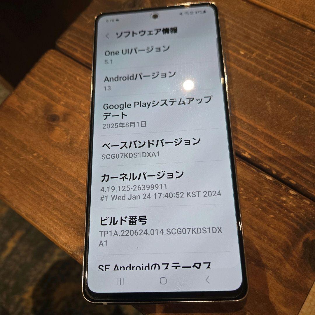 Samsung Galaxy A51 5G ホワイト◆au版シムフリー◆