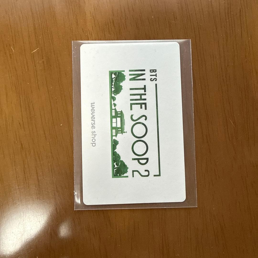 BTS ジョングク　トレカ　inthesoop2