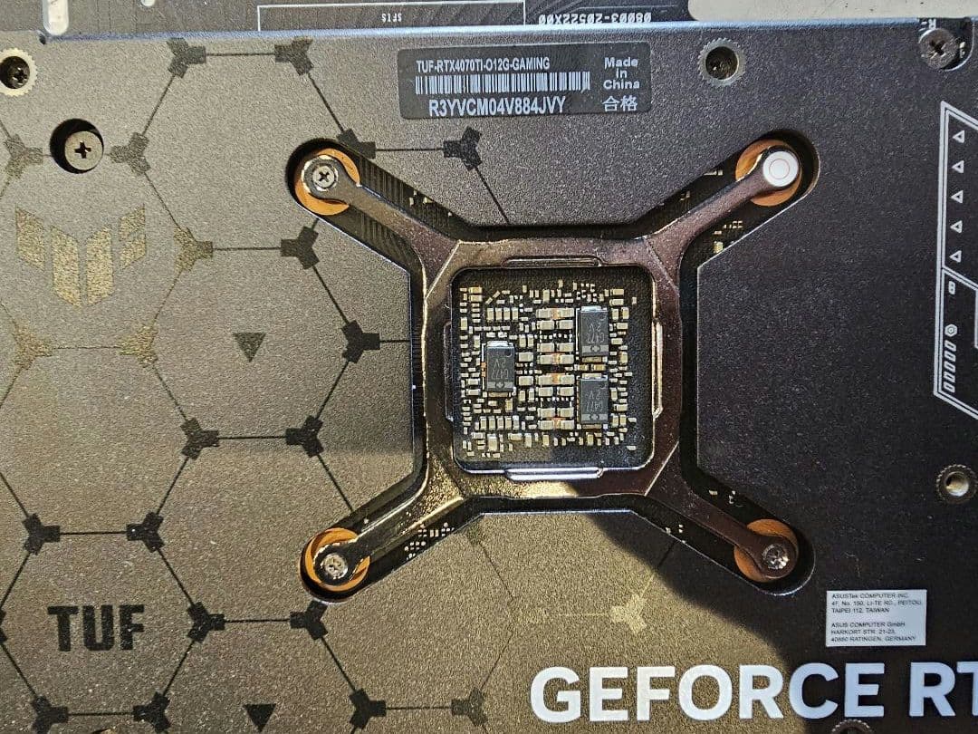 再値下げ ASUS TUF RTX4070Ti OC12GB 即日発送