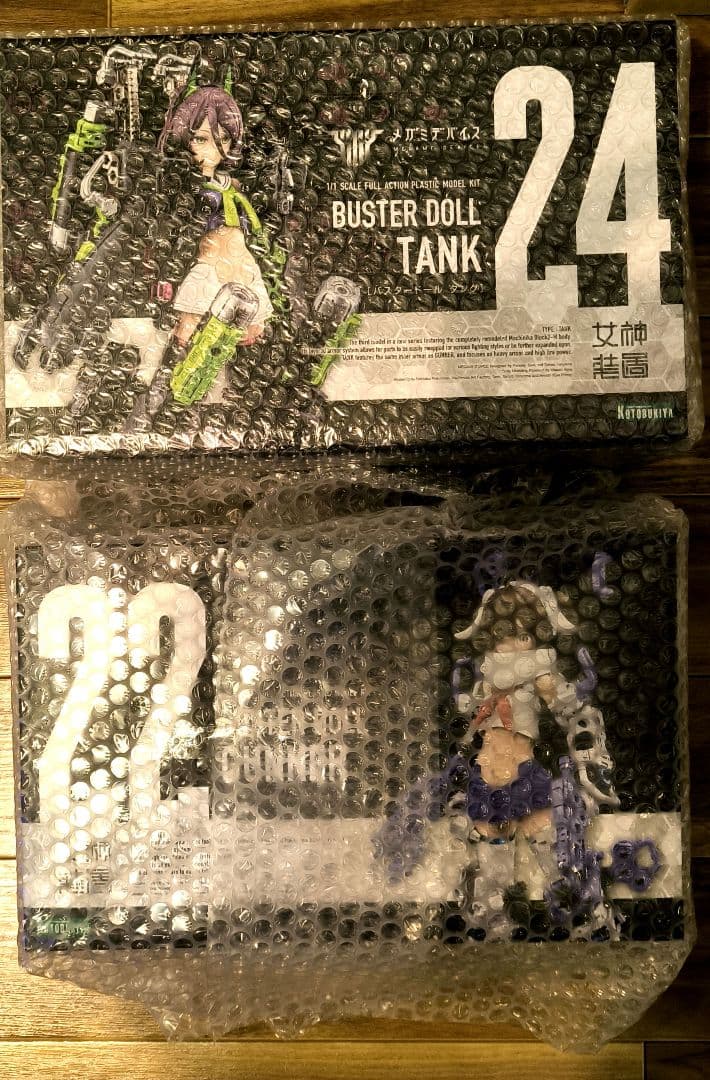 特典付 コトブキヤ メガミデバイス バスタードール ガンナー&タンク