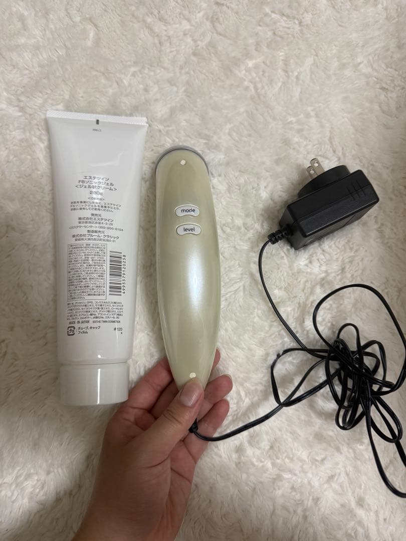 エステツインLV