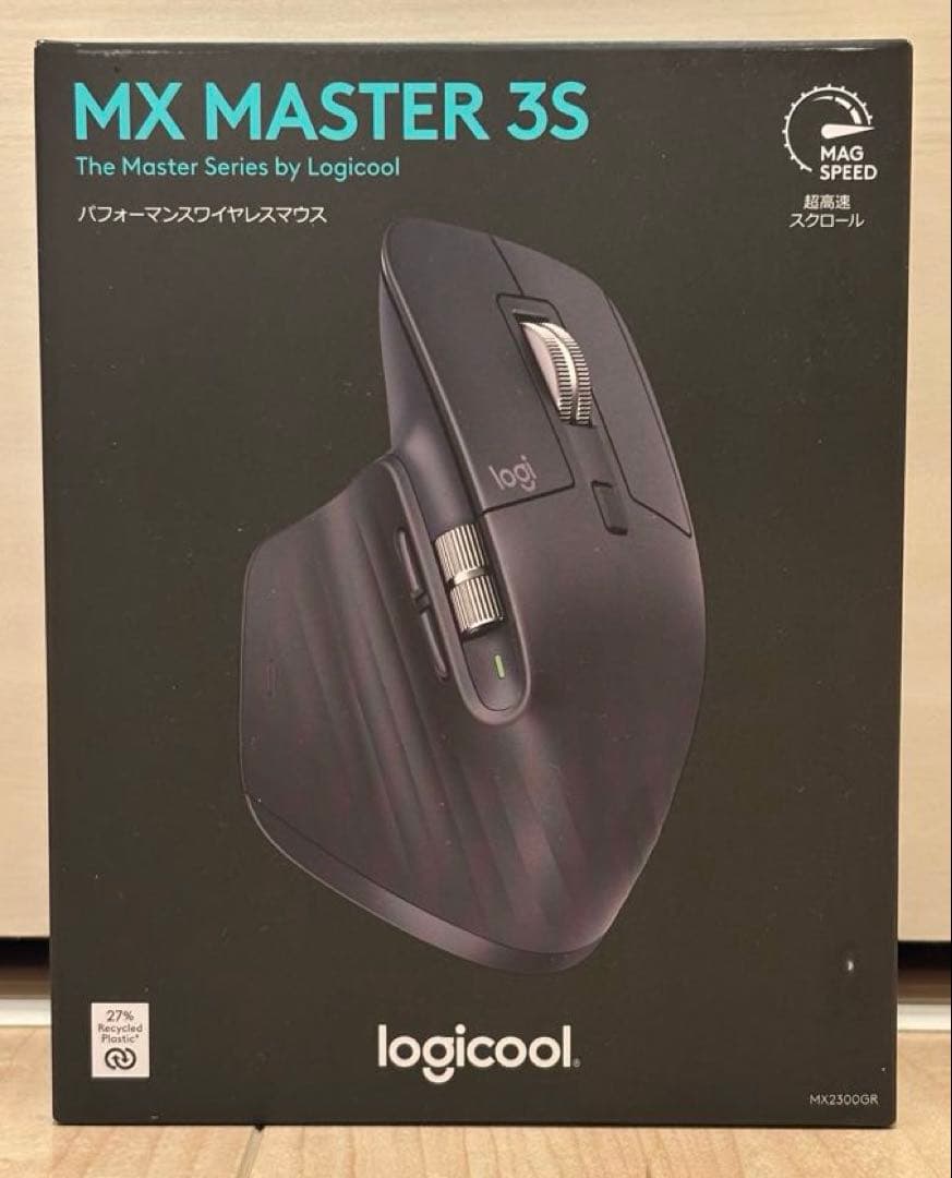 Logicool MX MASTER 3S グラファイト MX2300GR