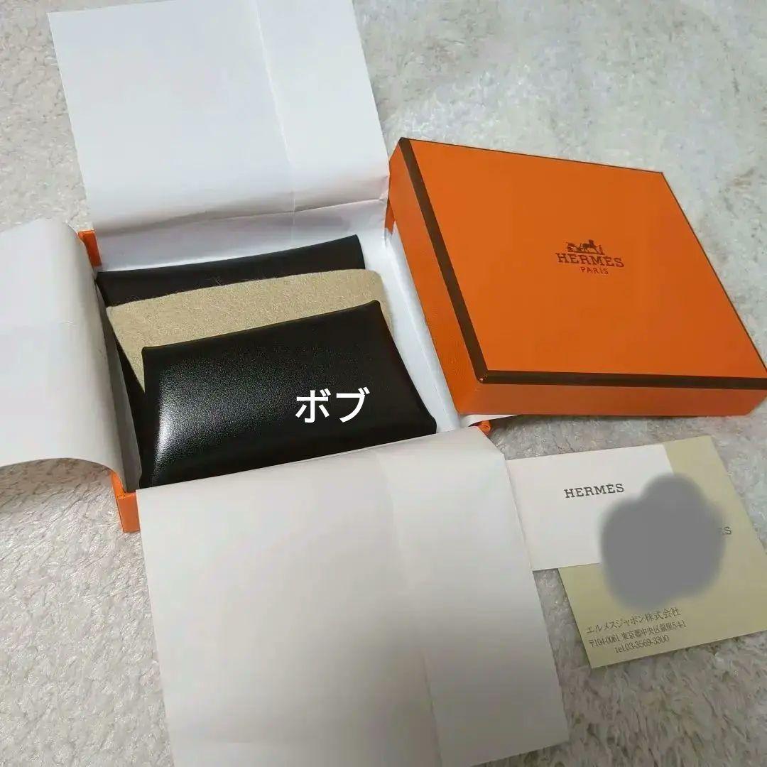 【新品未使用】バスティア ボックスカーフ HERMES 黒
