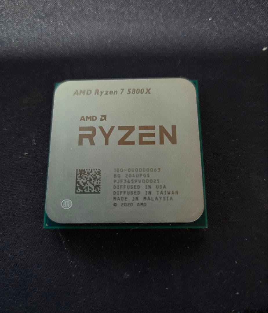 CPU AMD Ryzen 7 5800X