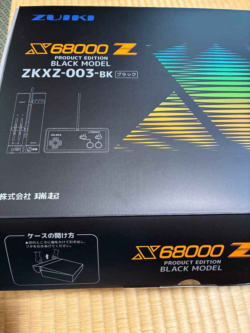 最終値下げ　新品、未使用　X68000Z ブラック　スターターパック