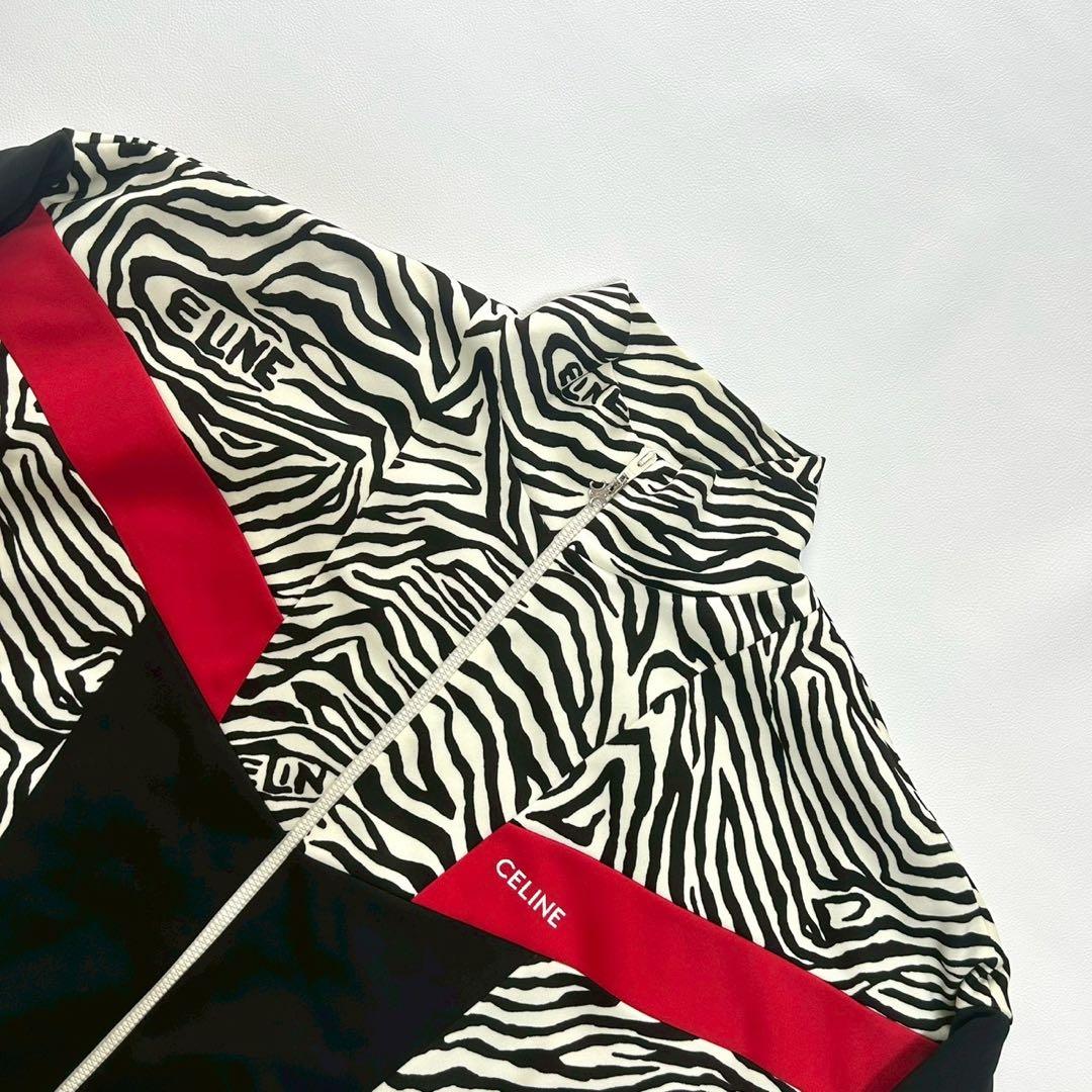 希少 CELINE セリーヌ トラックジャケット L ゼブラ柄 白×黒×赤 総柄