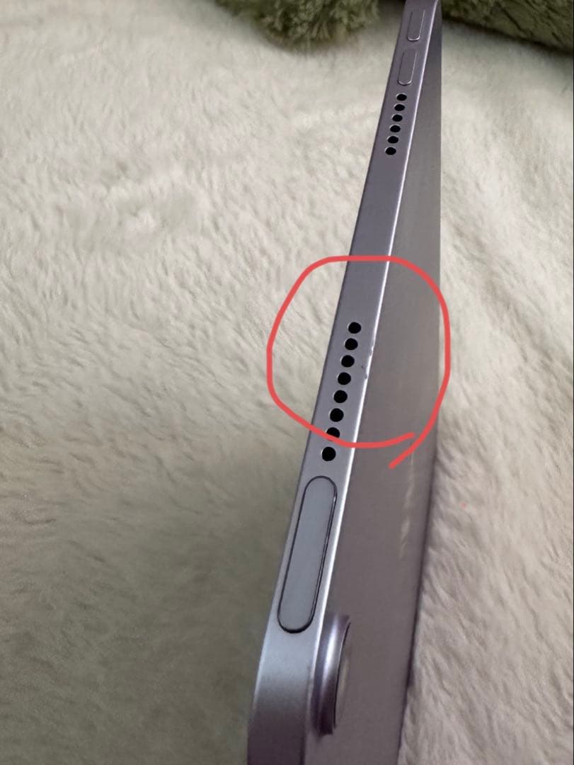 iPadmini 第7世代 (A17 Pro)128GB 最大充電容量98%